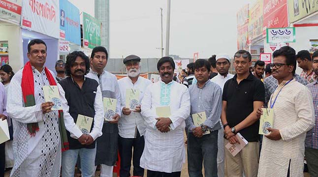 বইমেলায় দেওয়ান লালন আহমেদের ‘বিতং বনে বন বনিয়ে’